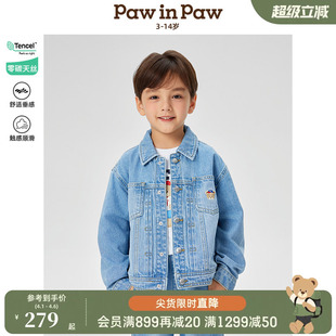 PawinPaw卡通小熊童装 春夏男童牛仔外套夹克 天丝