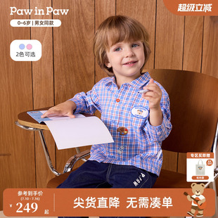 PawinPaw卡通小熊童装26年秋季新款男女宝宝长袖翻领印花格子衬衫