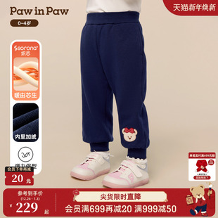 新款 25年冬季 PawinPaw卡通小熊童装 女宝宝加绒休闲裤 索罗娜