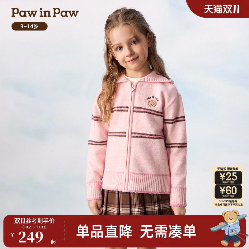 商品图片