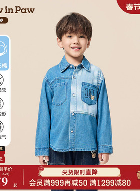 【商场同款】PawinPaw卡通小熊童装25年秋季新款男童牛仔长袖衬衫