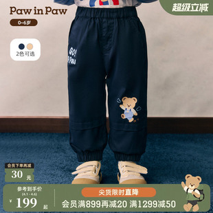 男宝宝儿童直筒束脚裤 PawinPaw卡通小熊童装 26年春夏季 新款 休闲裤