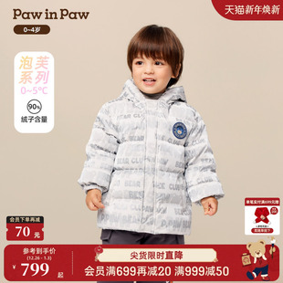 新款 25年冬季 PawinPaw卡通小熊童装 男宝宝连帽羽绒服 商场同款