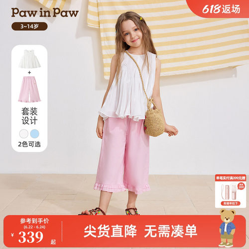 PawinPaw卡通小熊童装26年夏季新款女童A字上衣直筒裤套装两件套