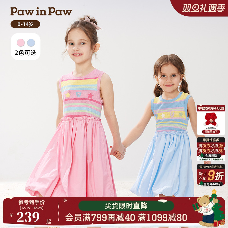 PawinPaw卡通小熊童装25春夏新款女童女宝宝无袖针织连衣裙A字版