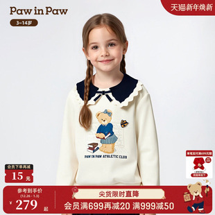 新款 25年冬季 PawinPaw卡通小熊童装 女童翻领卫衣宽松 商场同款