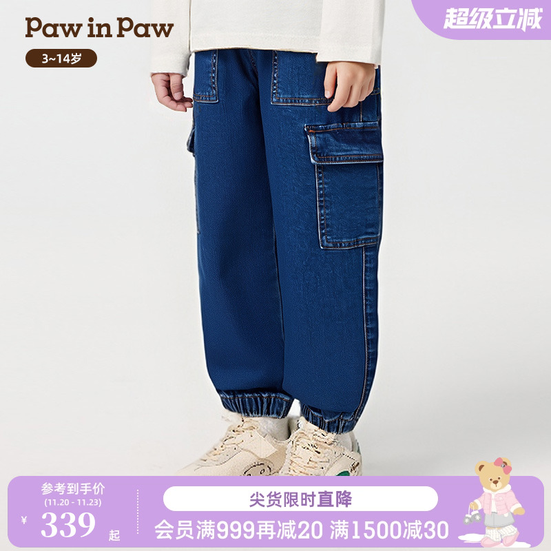 【商场同款】PawinPaw卡通小熊童装25年秋季新款男童牛仔裤工装