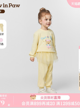 PawinPaw卡通小熊童装秋冬女宝宝蕾丝装饰舒适圆领套装