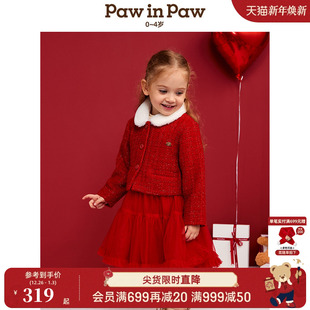 25年春夏新款 PawinPaw卡通小熊童装 女宝宝红色棉服 新年系列