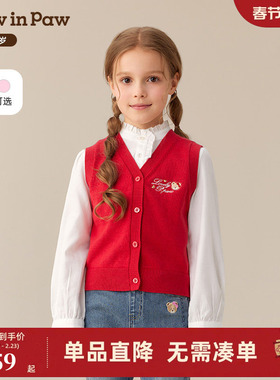 PawinPaw卡通小熊童装25年冬季新款女童毛织V领马甲保暖宽松可爱