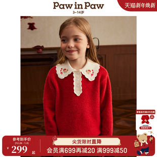 25年春夏新款 PawinPaw卡通小熊童装 女童翻领拜年毛衣 新年系列