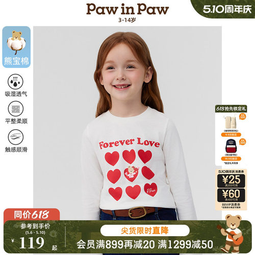 【熊宝棉】PawinPaw卡通小熊童装春夏女童圆领长袖T恤