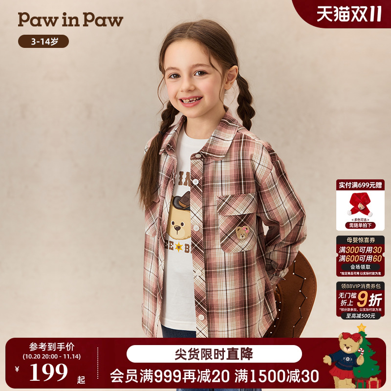 PawinPaw卡通小熊童装25年秋冬新款女童格子衬衫宽松全棉百搭