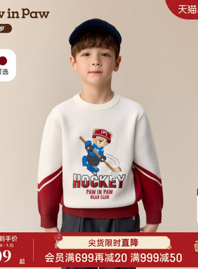 PawinPaw卡通小熊童装25年冬季新款男童圆领毛衣宽松时尚保暖撞色