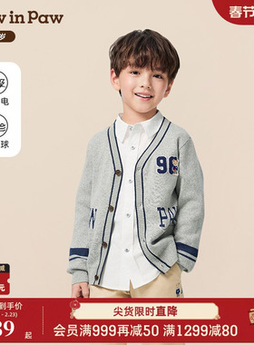 【抗静电】PawinPaw卡通小熊童装25年秋季新款男童毛织开衫外套