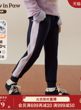 PawinPaw卡通小熊童装秋冬女童女宝宝加绒针织裤束脚宽松