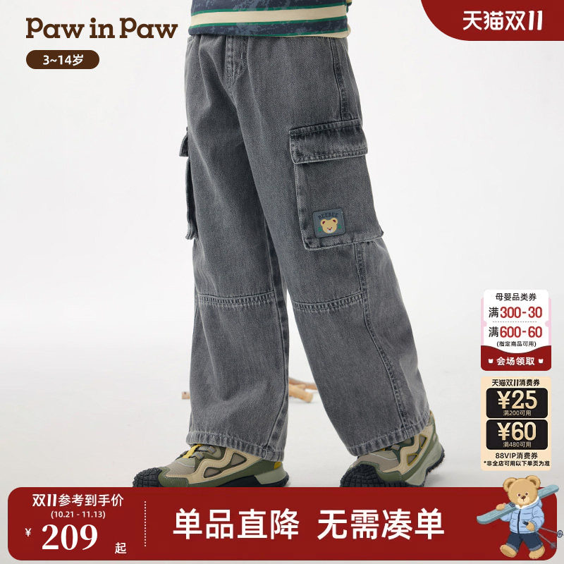 PawinPaw卡通小熊童装26年季男童多口袋工装风牛仔长裤子