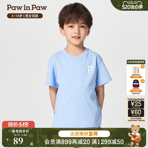 PawinPaw卡通小熊童装夏男女童圆领短袖T恤
