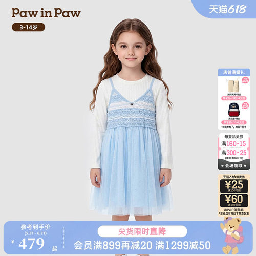 【商场同款】PawinPaw卡通小熊童装26年春季新款女童网纱连衣裙