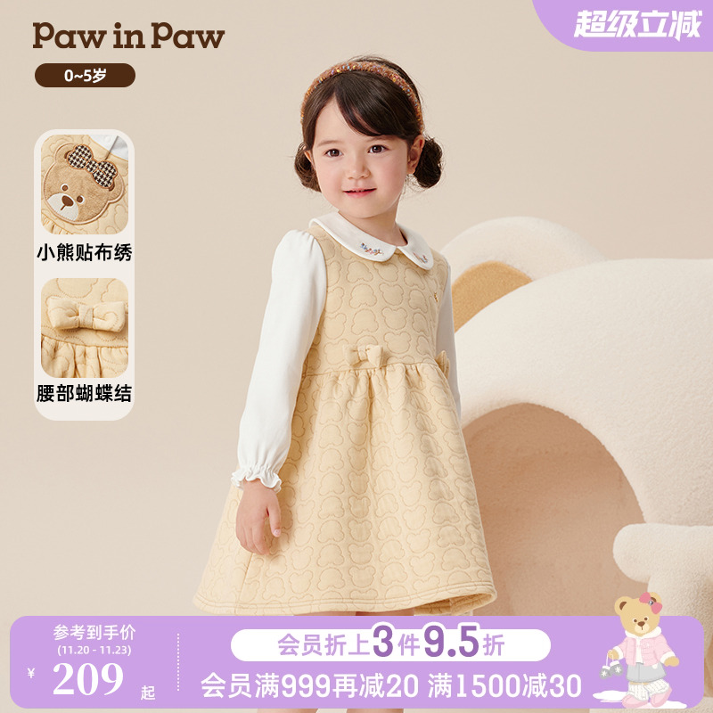 PawinPaw卡通小熊童装秋冬女宝宝假两件休闲针织连衣裙