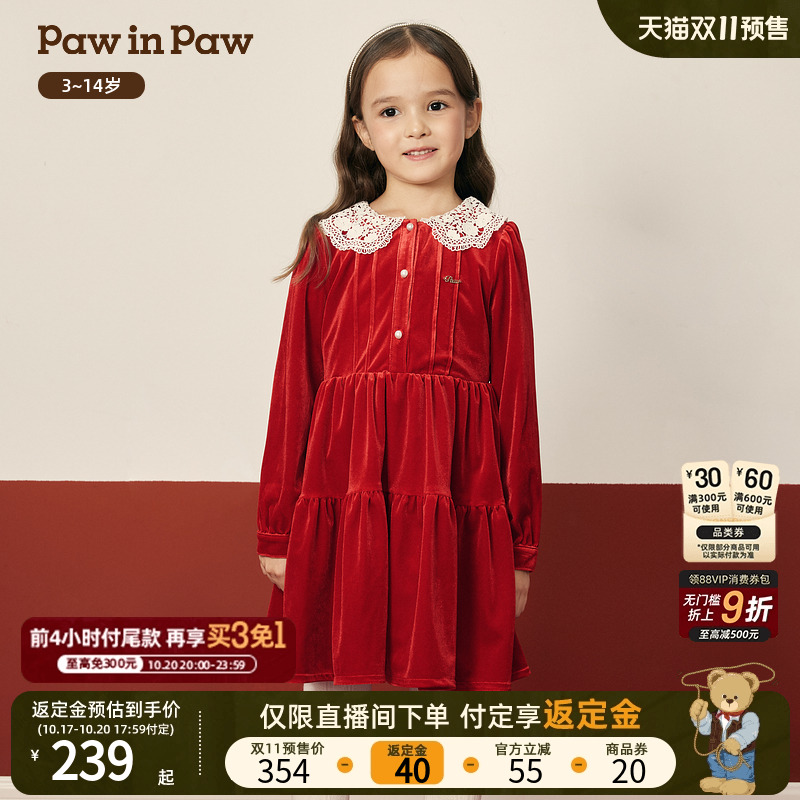 【预售】PawinPaw卡通小熊童装25年冬季新款女童丝绒连衣裙可爱