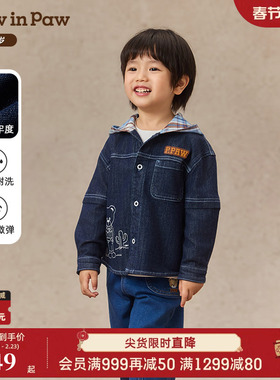 【高色牢度】PawinPaw卡通小熊童装25年秋冬新款男宝宝牛仔外套