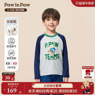 新款 25年秋季 PawinPaw卡通小熊童装 男女童撞色T恤 长绒棉