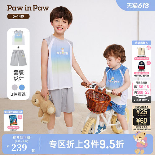 PawinPaw卡通小熊童装26年夏季新款男童男宝宝运动短裤T恤套装