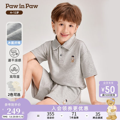 PawinPaw卡通小熊童装24夏季新款男童休闲polo领短袖套装