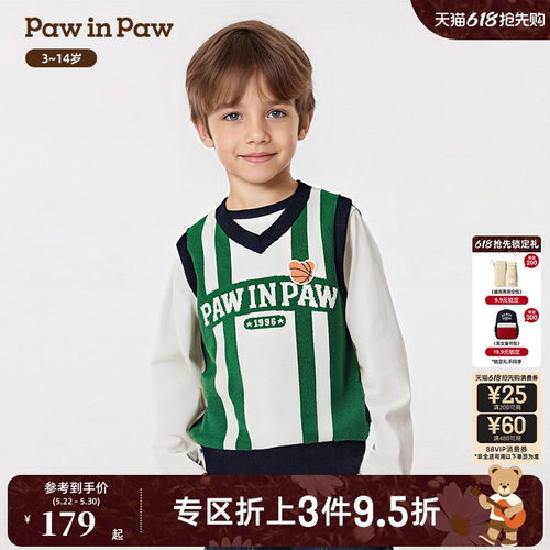PawinPaw卡通小熊童装秋季男童针织V领马甲