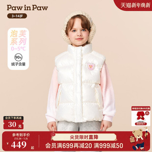 新款 25年冬季 PawinPaw卡通小熊童装 女童立领羽绒马甲 商场同款