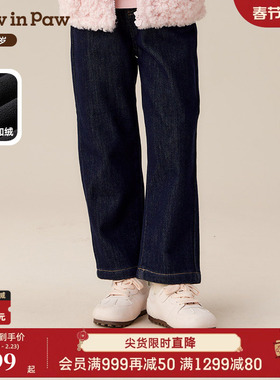 【商场同款】PawinPaw卡通小熊童装25年冬季新款女童加绒牛仔裤