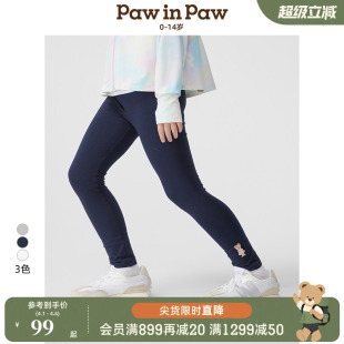 PawinPaw卡通小熊童装 春夏女童女宝宝弹力舒适百搭打底裤