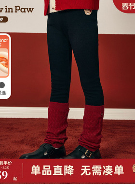 【索罗娜】PawinPaw卡通小熊童装25年冬季新款女童弹力加绒打底裤