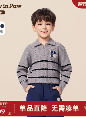 PawinPaw卡通小熊童装25年冬季新款男童条纹毛衣宽松保暖