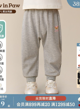 【7A抗菌】PawinPaw卡通小熊童装25年冬季新款男女宝宝束脚裤