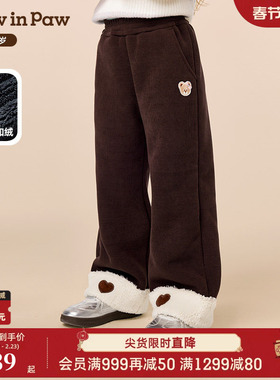【商场同款】PawinPaw卡通小熊童装25年冬季新款女童休闲裤直筒裤