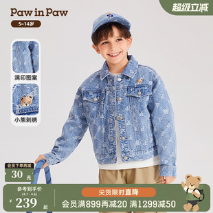 PawinPaw卡通小熊童装 男童老花满印儿童牛仔外套舒适百搭 夏季