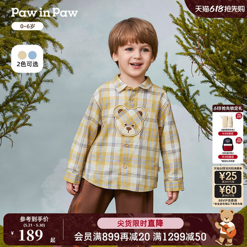 PawinPaw卡通小熊童装秋季男宝宝长袖格子衬衫舒适外套