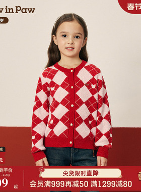 PawinPaw卡通小熊童装25年秋冬新款女童菱形格毛织开衫可爱