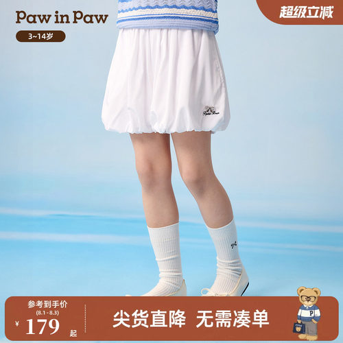 PawinPaw卡通小熊童装26年夏季新款女童儿童宽松可爱花苞版型短裤