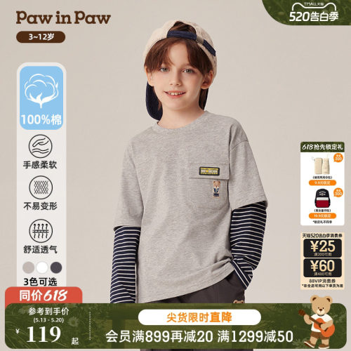 PawinPaw卡通小熊童装秋冬男童时尚拼接长袖假两件T恤
