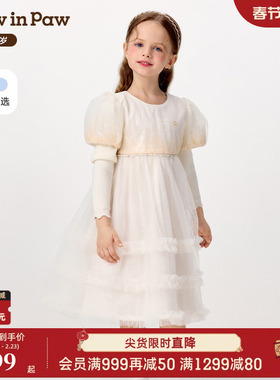 【商场同款】PawinPaw卡通小熊童装25年秋冬新款女童公主连衣裙