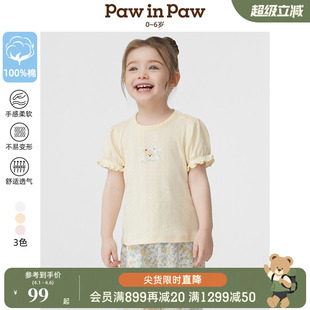纯棉短袖 T恤 春夏女宝宝甜美泡泡袖 PawinPaw卡通小熊童装