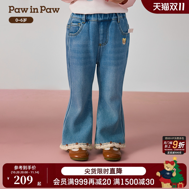 PawinPaw卡通小熊童装25年秋冬新款女宝宝牛仔喇叭裤拼接百搭