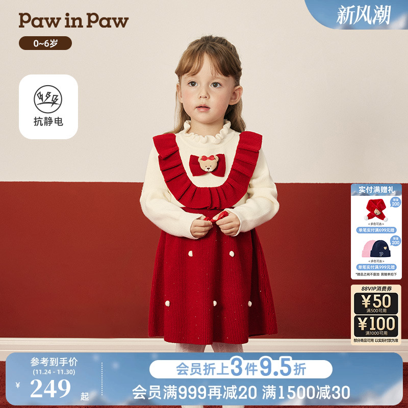 【圣诞】PawinPaw卡通小熊童装25年冬季新款女宝宝假两件连衣裙