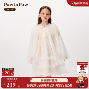 25年秋冬新款 PawinPaw卡通小熊童装 女童网纱斗篷可爱 商场同款