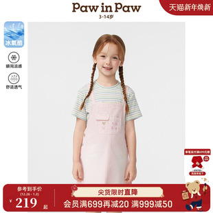 25年春夏新款 PawinPaw卡通小熊童装 女童牛仔背带裙 冰氧酷