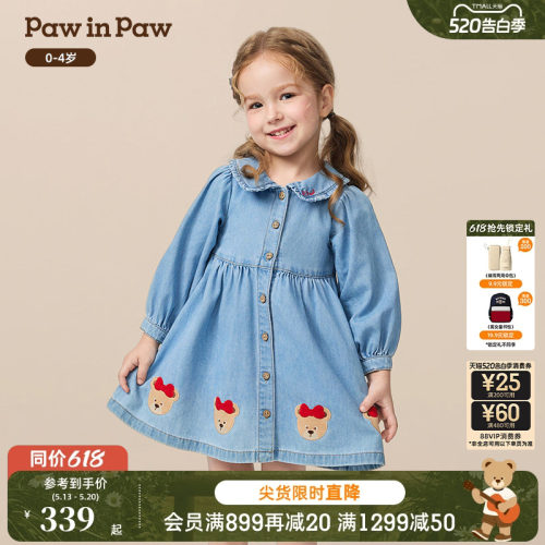 PawinPaw卡通小熊童装秋冬女宝宝长袖翻领牛仔连衣裙
