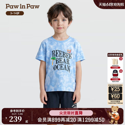 【商场同款】PawinPaw卡通小熊童装26年夏季新款男童短袖圆领T恤
